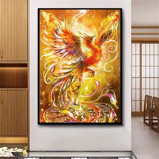 凤凰涅槃2025新款钻石画满钻客厅卧室手工diy点贴钻装饰画带框5d