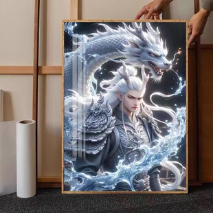 哪吒2025新款钻石画满钻手工贴钻十字绣东海龙王敖广男孩卧室贴钻