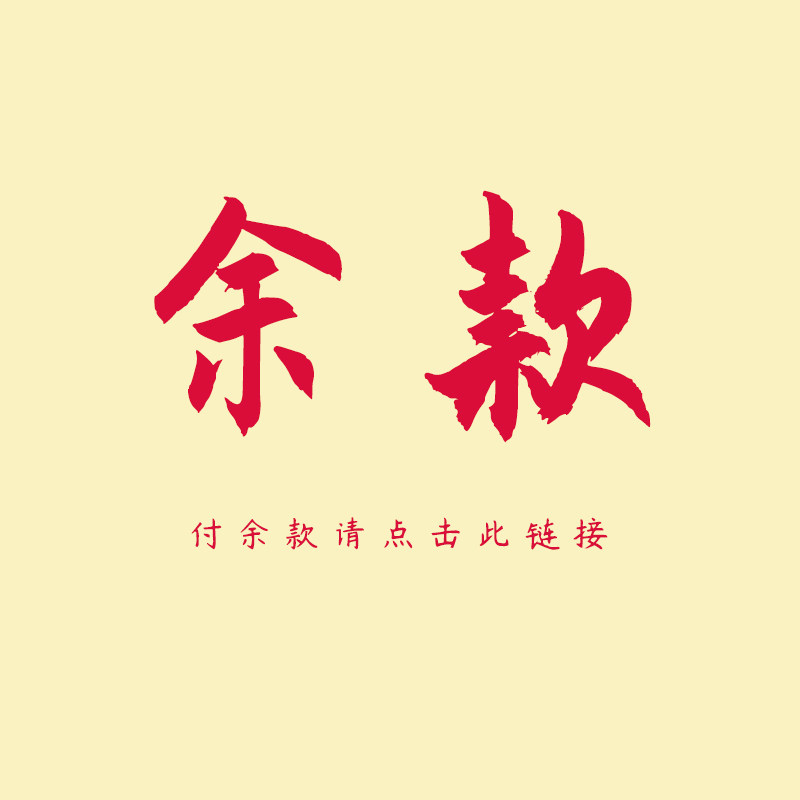 新款全自动麻将机防遥控器图片