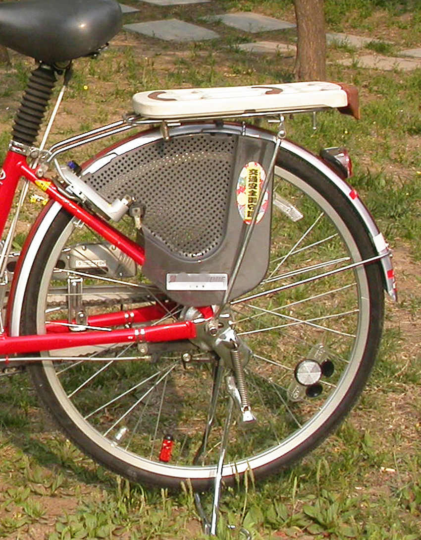 siège enfants pour vélo AK365 - Ref 2414221 Image 1