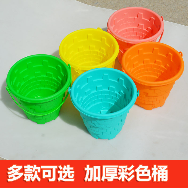 加厚小桶儿童玩具桶塑料玩沙桶玩沙小桶幼儿园宝宝戏水小桶钓鱼桶