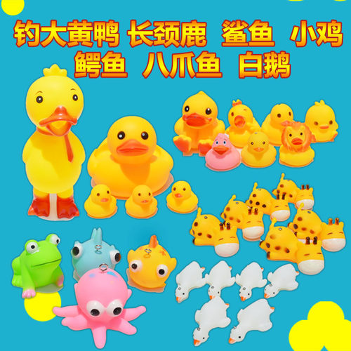 儿童充气钓大黄鸭鲨鱼小鸡青蛙