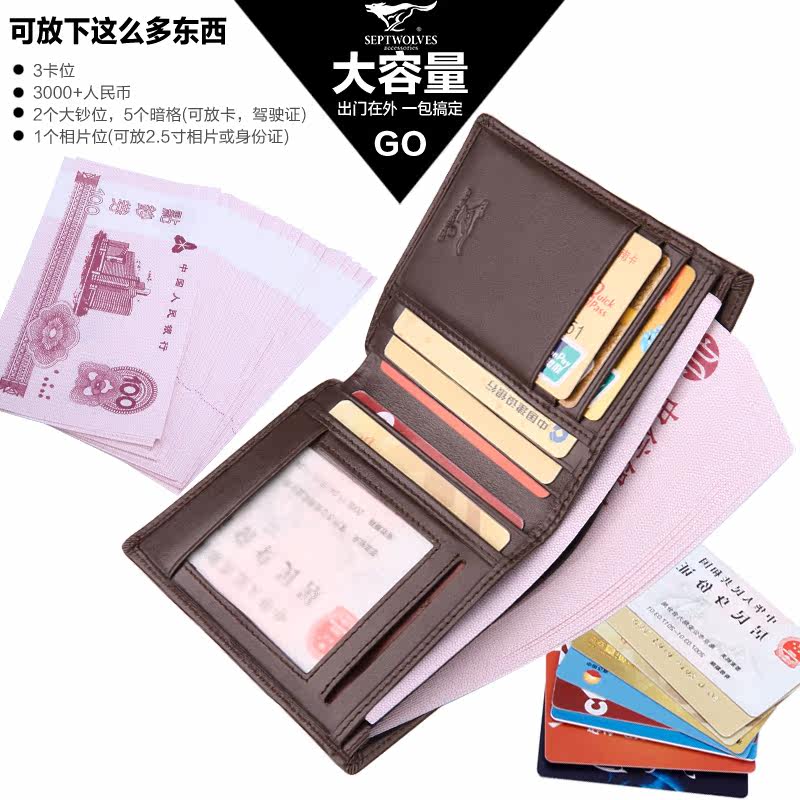 Sac pour homme - Ref 49348 Image 4