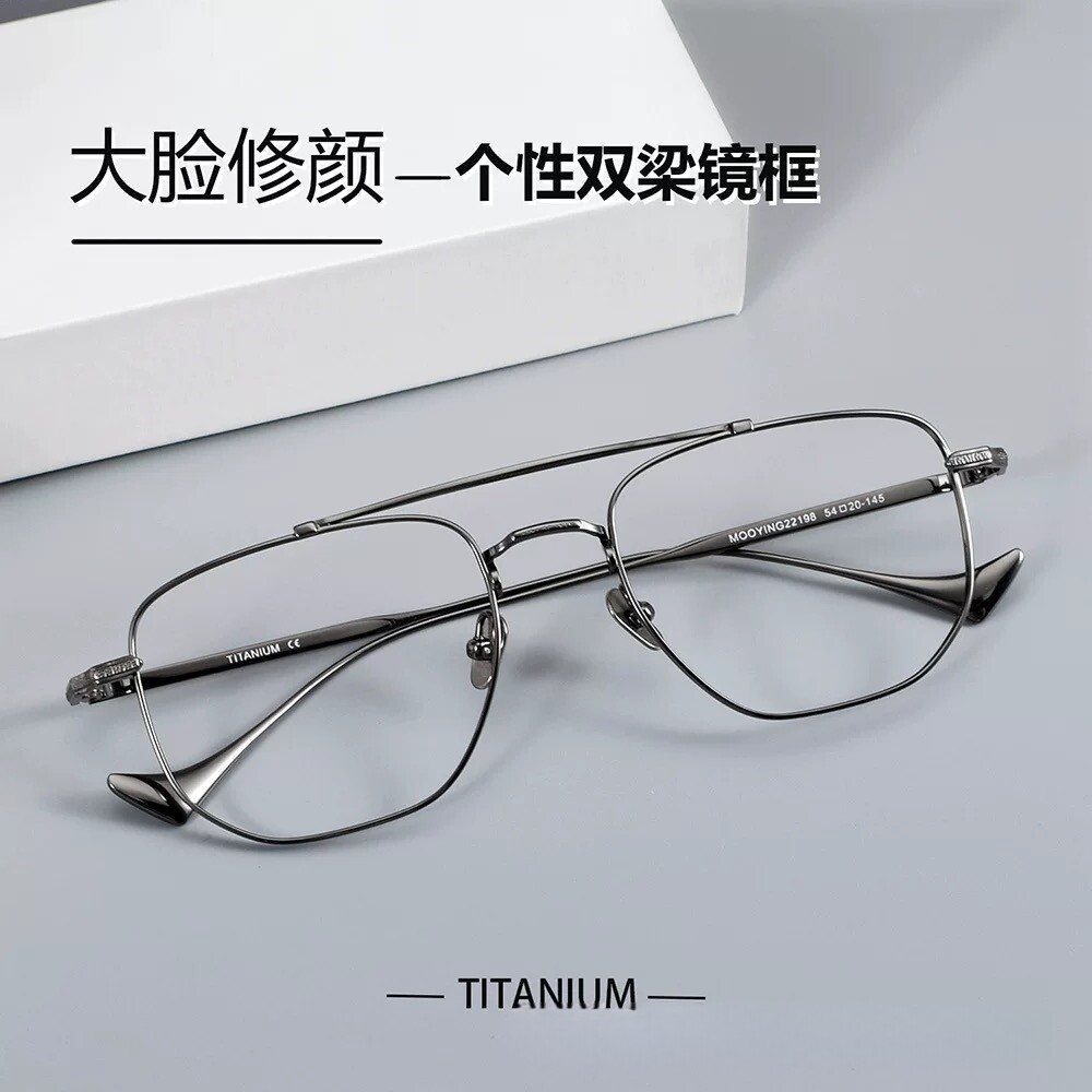 新品方形双梁高级感超轻纯钛镜框飞行员款百搭可配近视眼镜框配镜
