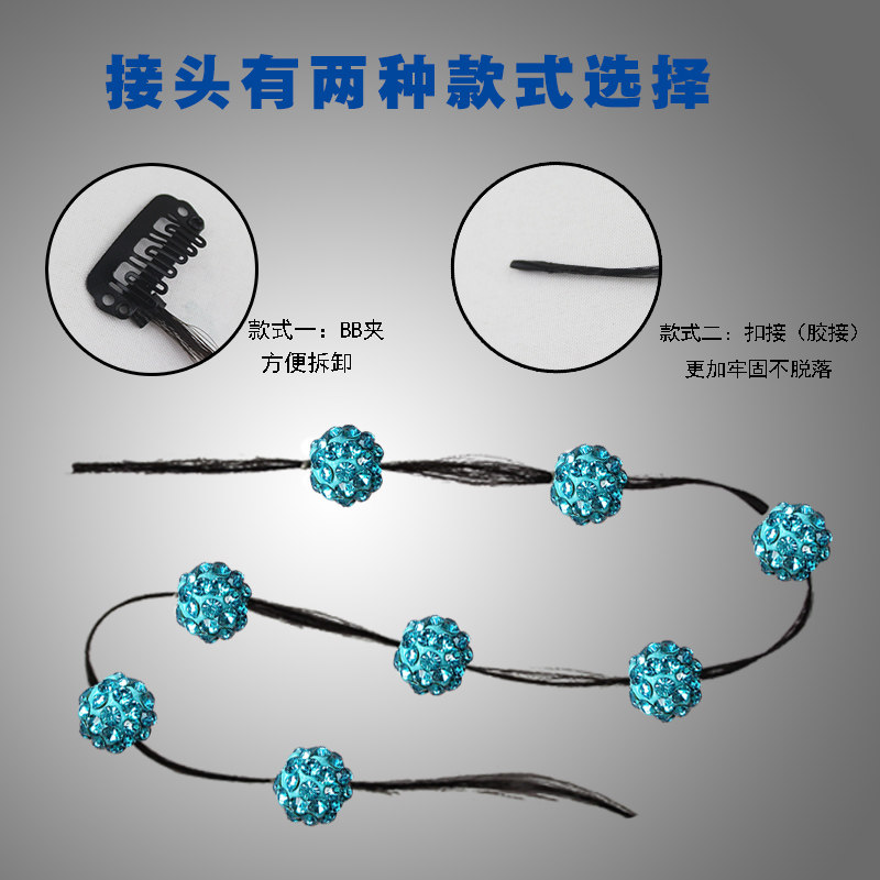 Extension cheveux - Ref 226536 Image 4