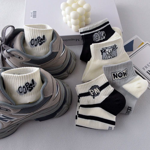 运动吸汗夏季男士低帮短袜五双装