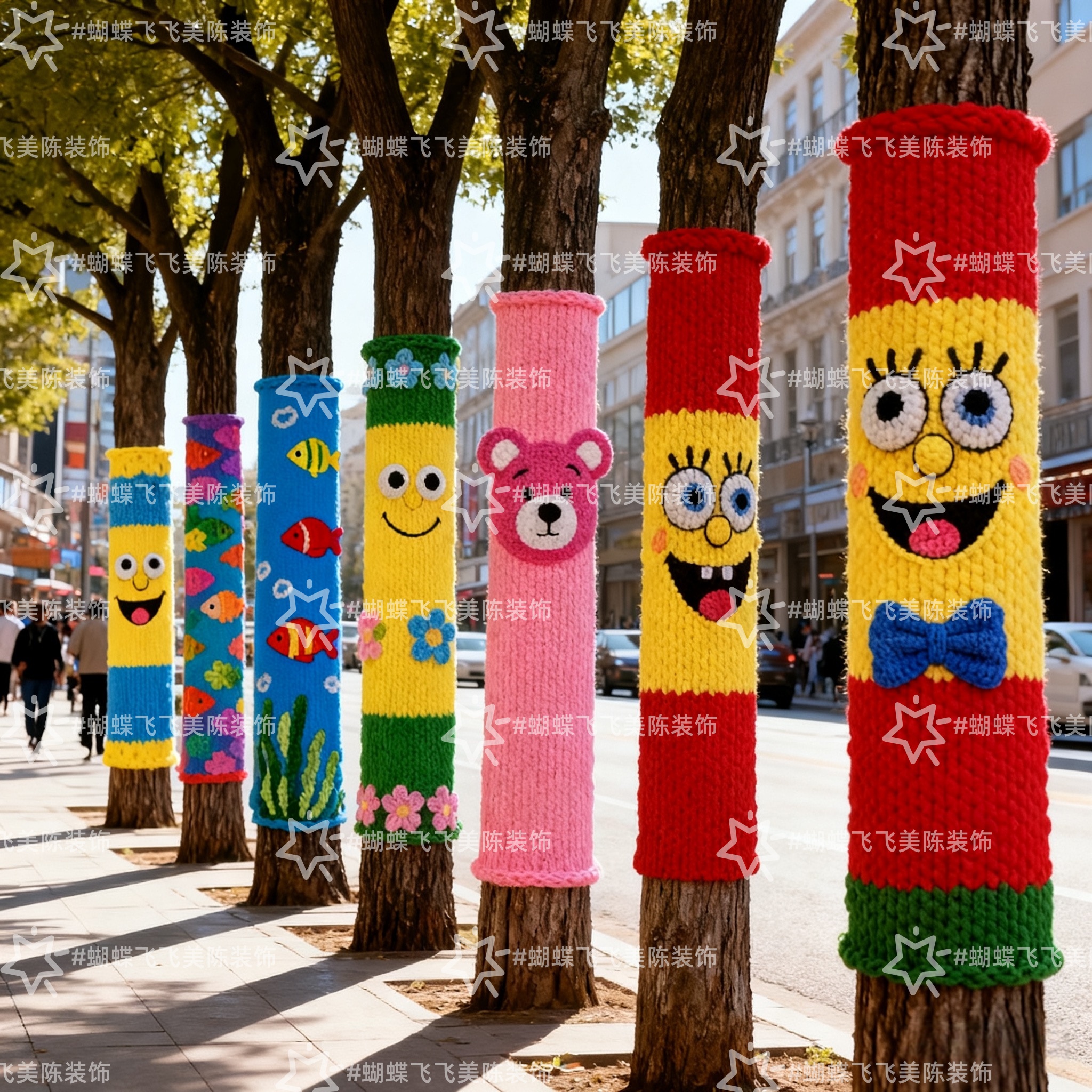定制给大树穿毛衣成品冰岛线户外树木装扮装饰网红打卡抱抱树衣服