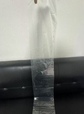 高压PE平口袋25cm宽130cm长单层3丝厚特长包装防尘产品透明套袋