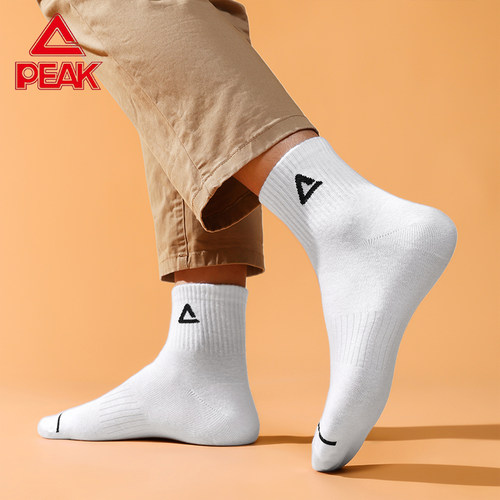 专业运动袜匹克女男中筒