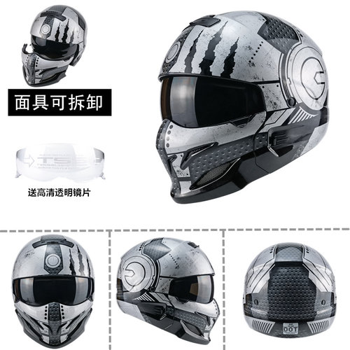 瑕疵个性战士蝎子头盔机车复古