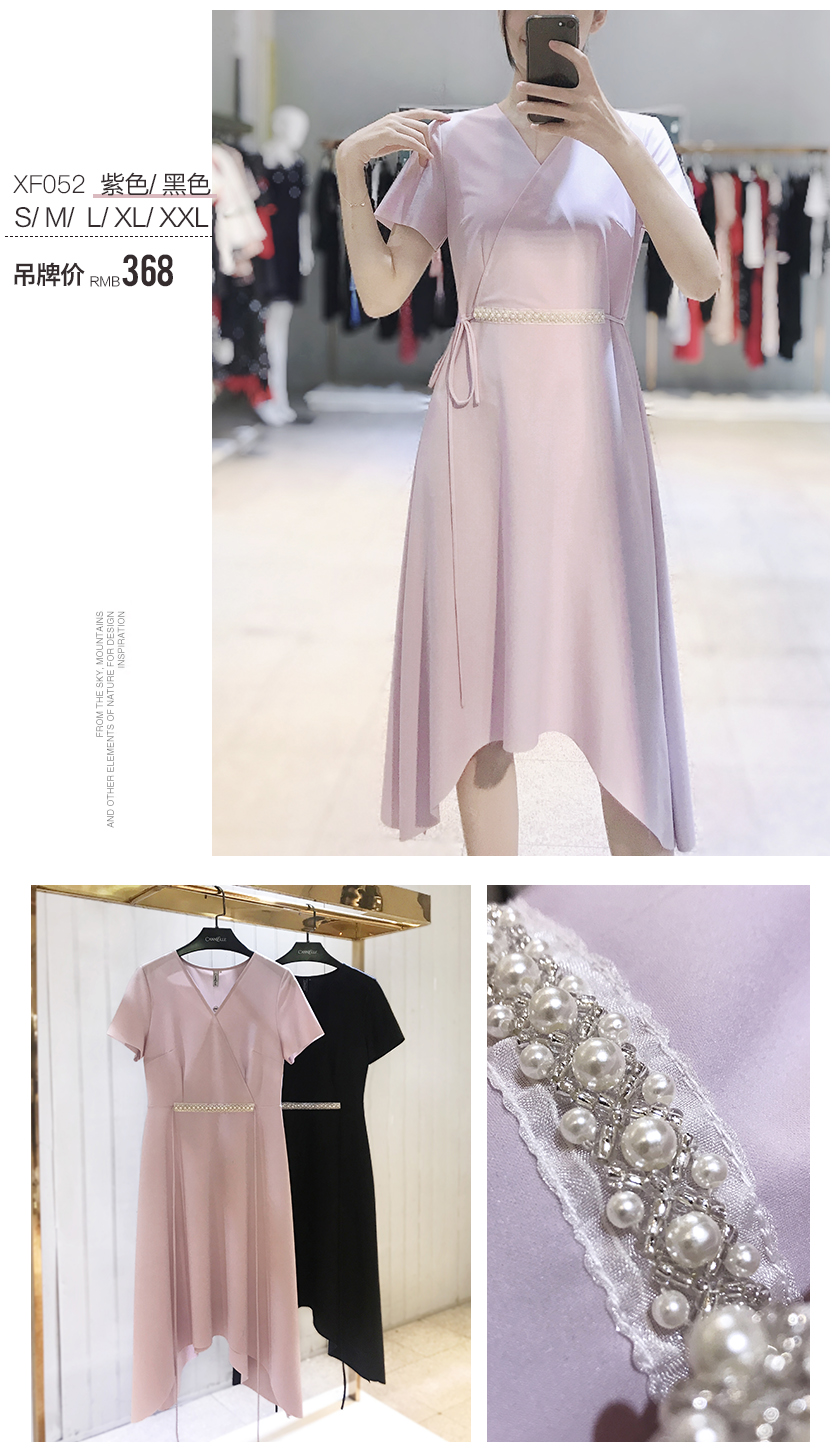 Cannelle晴迷桂莉气质收腰显瘦连衣裙