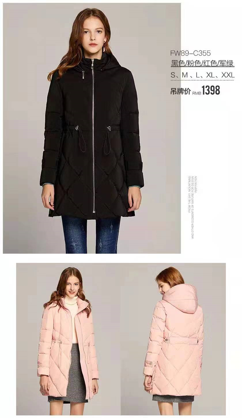 Cannelle晴迷桂莉时尚长款带帽羽绒服外套真鸭绒