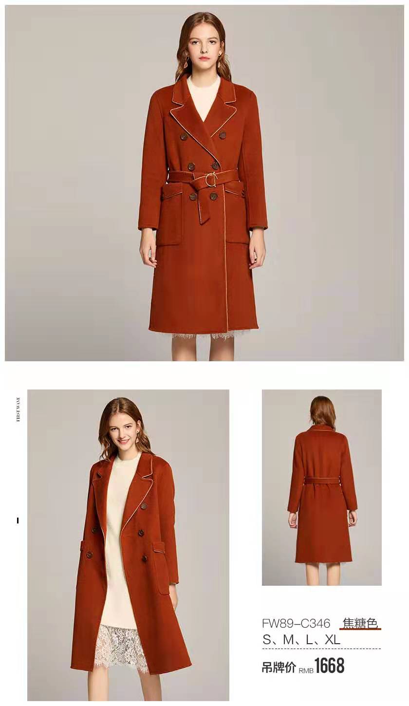 晴迷桂莉Cannelle女士时尚双面呢外套大领款大衣