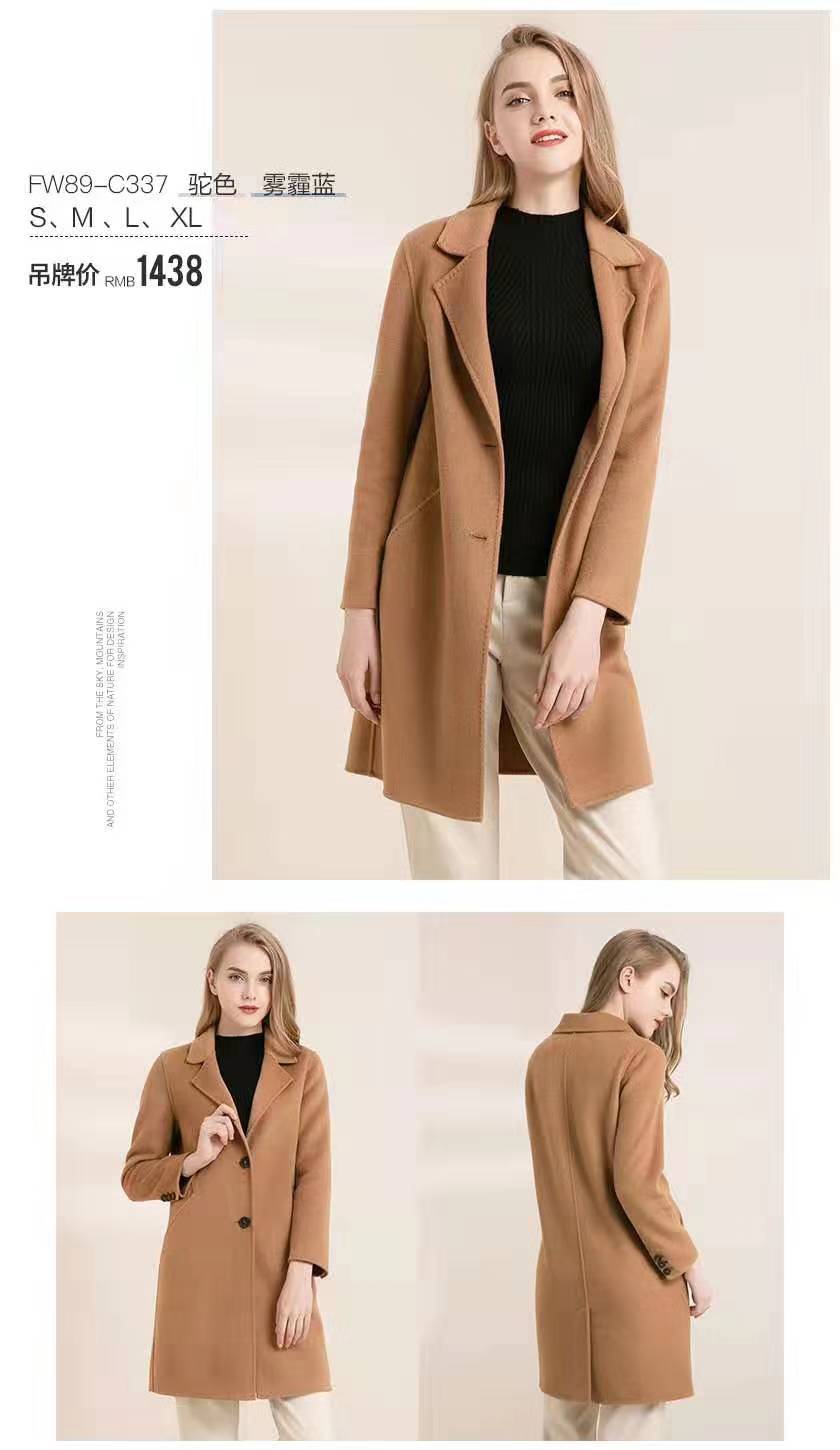 晴迷桂莉Cannelle女士长款双面呢外套大衣