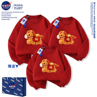 NASA新年红色圆领卫衣一家三口亲子装母子装男女童拜年服过年上衣