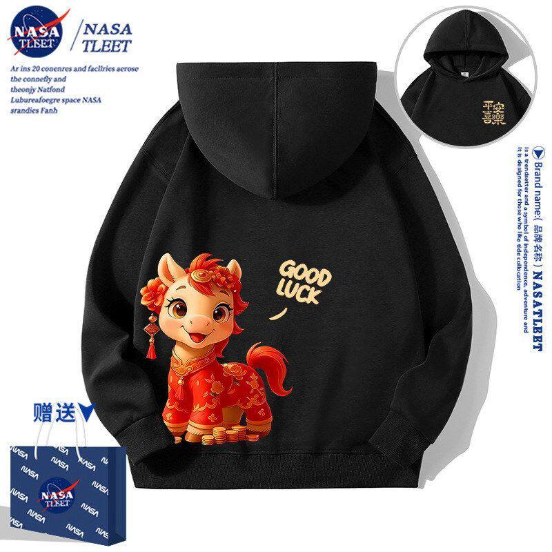 NASA联名男女童加绒卫衣2026新款马年冬红色上衣儿童拜年服秋冬装