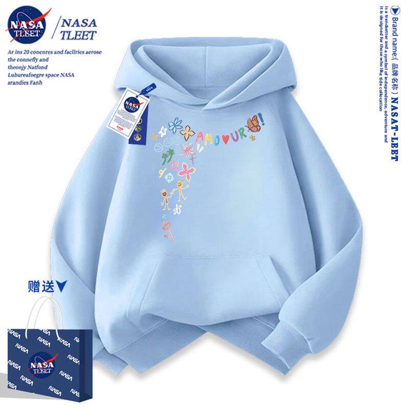 NASA联名儿童圆领卫衣新款男女童衣服春秋装连帽上衣服潮童亲子装