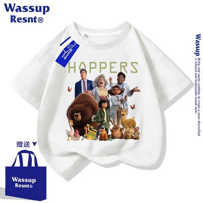 WASSUP河狸变身计划 Hoppers全员人物男女儿童短袖T恤上衣服半袖