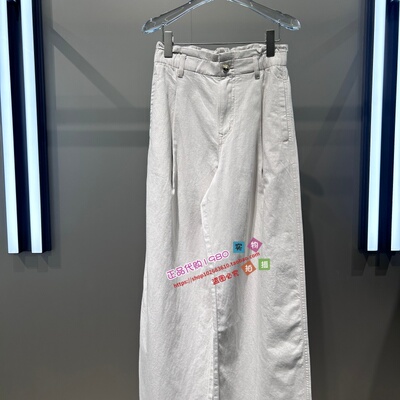 A1HAG2336 女装2026夏专柜正品新款牛仔长裤 A1HAG2336K8-699