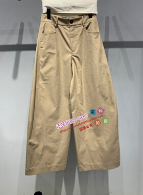 50651VD1608 ROCOCO/洛可可专柜正品2026春梭织裤50651VD1608-599