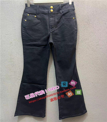 A1HAE3241 女装2024秋专柜正品修身喇叭牛仔裤A1HAE324188