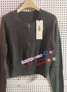 A1EAE1305太平鸟女装2024春专柜正品圆领毛开衫A1EAE130585
