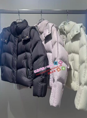 A1ACF4301 女装2025冬专柜正品新款羽绒服A1ACF4301J9-1499