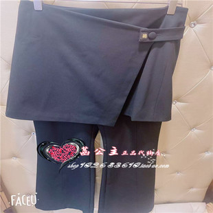 A1GBE4457 女装2024冬专柜正品品质两件套厨师裤A1GBE4457J9