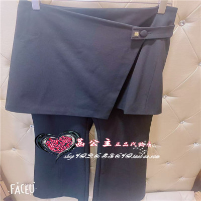 A1GBE4457 女装2024冬专柜正品品质两件套厨师裤A1GBE4457J9