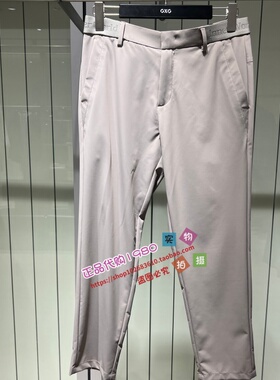 GXG男装 专柜正品2026夏新款小脚九分裤 G26X022059566-699