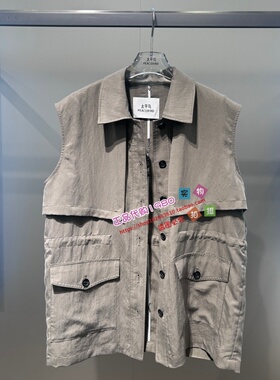 A1BGG2324 女装2026夏专柜正品新款马夹 A1BGG232437-699