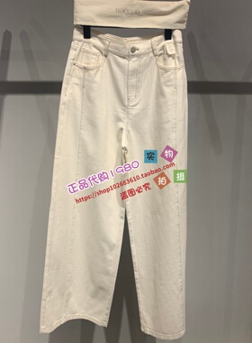 ROCOCO/洛可可专柜正品2026夏装新款牛仔裤 51131OD1617-669