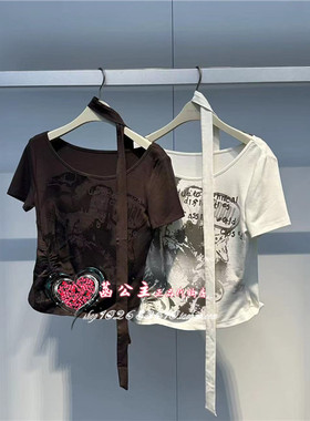 A3CNE2485太平鸟女装2024夏专柜正品合作围脖装饰针织衫A3CNE2485