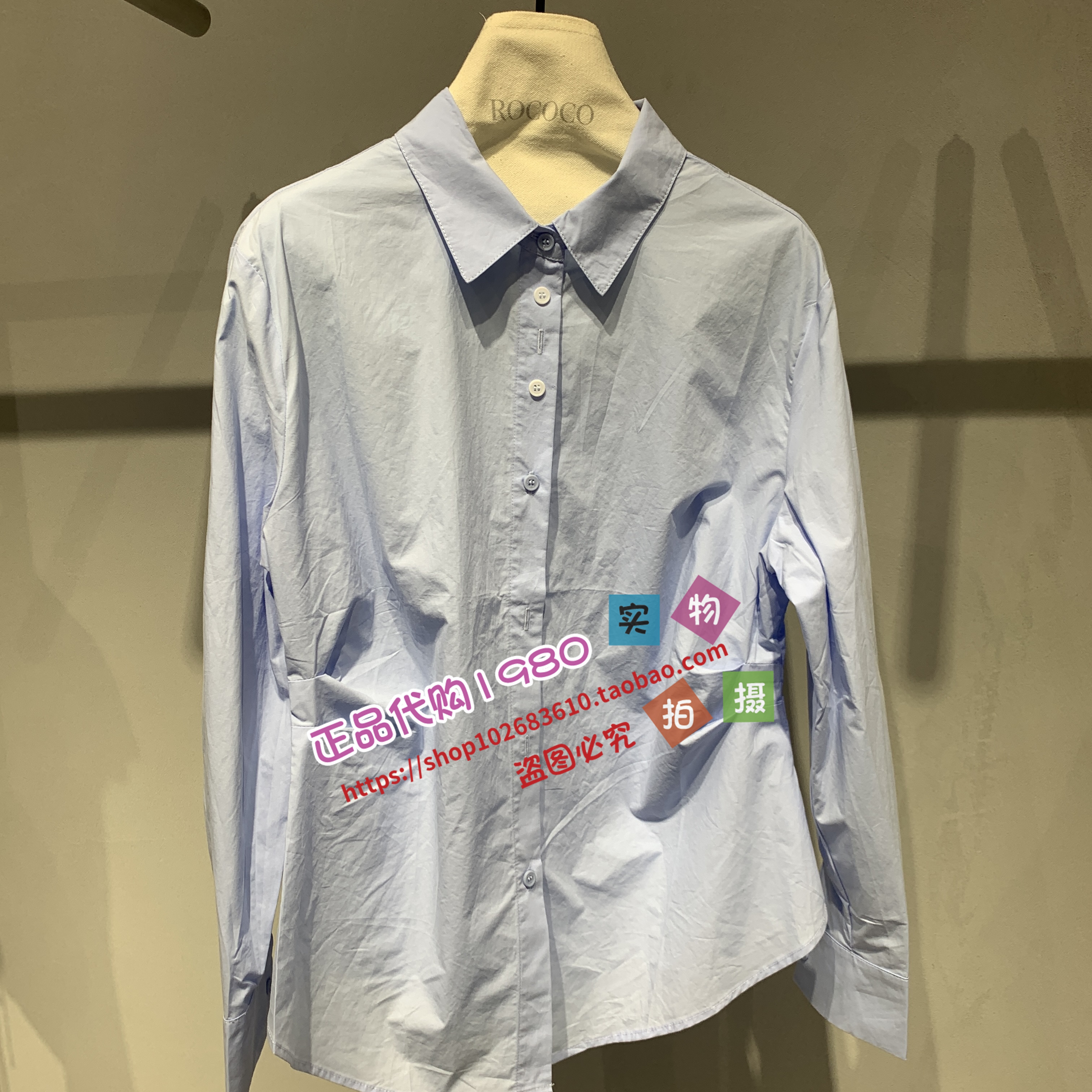 ROCOCO/洛可可女装专柜正品2025早秋新款上衣52291KA1530-499