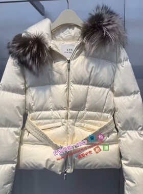 A1ACF4702 女装2025冬专柜正品新款羽绒服A1ACF4702M1-2499