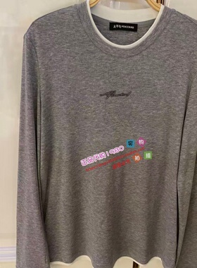 A1CPF4364 女装2025冬专柜正品新款长袖T恤A1CPF4364L5-399