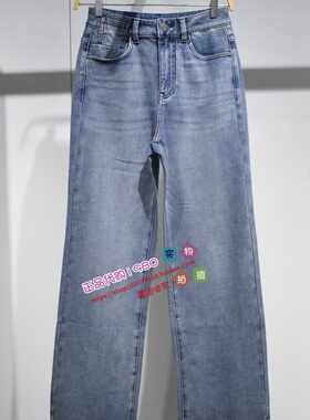 A1HAG2154 女装2026夏专柜正品新款牛仔长裤A1HAG215455-699