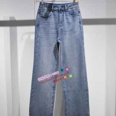 A1HAG2154 女装2026夏专柜正品新款牛仔长裤A1HAG215455-699