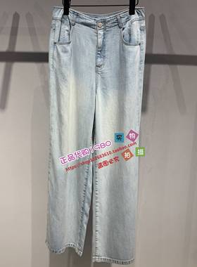 ROCOCO/洛可可女装专柜正品2025夏季牛仔裤52153CF501-599