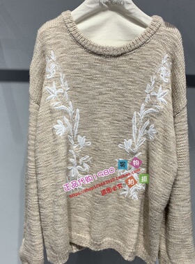 50781MB1536-739 ROCOCO/洛可可专柜正品2025秋新款毛衫
