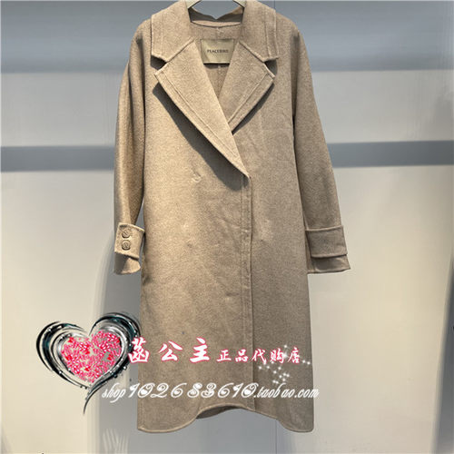 品质黑金大衣A1AAD433970