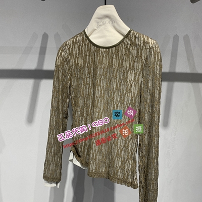 ROCOCO/洛可可女装专柜正品2025早秋新款毛针织衫51651ME1528-439