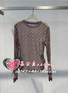 A3CDD3401太平鸟女装2023秋专柜正品合作网眼满印上衣A3CDD3401C6