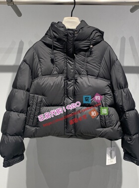 53981HD1541 ROCOCO/洛可可专柜正品2025冬羽绒53981HD1541-1899