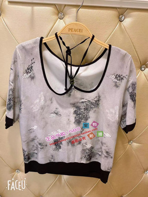 A1EEE2377太平鸟女装2024夏专柜正品合作系列套头衫A1EEE237704