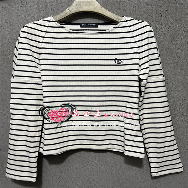 A1CPE1387太平鸟女装2024春专柜正品条纹针织衫A1CPE138781