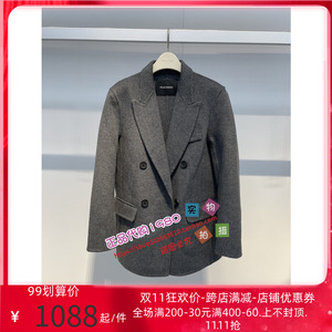 A1AAD4262太平鸟女2023冬专柜正品通勤全羊毛西装大衣A1AAD426286