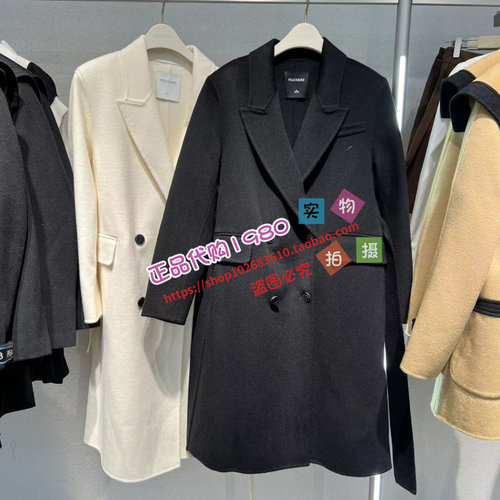 A1AAC457389全羊毛双面呢大衣