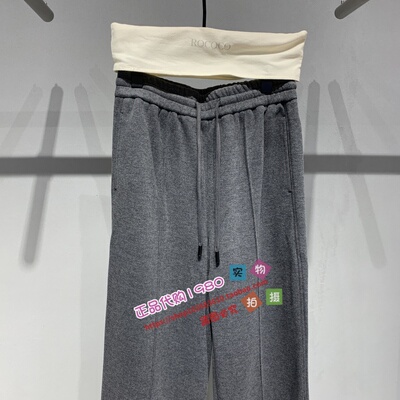 52801QA1542-699 ROCOCO/洛可可专柜正品2025冬新款针织裤