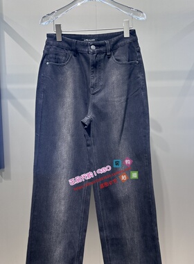 A1HAF4466 女装2025冬专柜正品新款牛仔长裤A1HAF4466J5-599